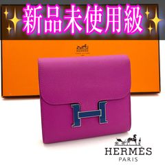 極美品エルメス直営店HERMES コンスタンスロング ウォレット 長財布 