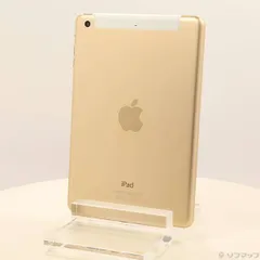 2025年最新】中古 ipad mini 3の人気アイテム - メルカリ
