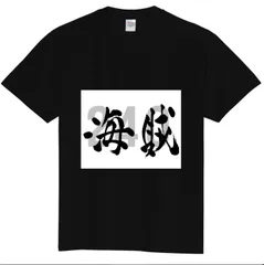 ｡❀ rara様 専用