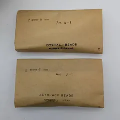 アンティークビーズ　地域により送料無料【希少】ガラスビーズ ブラック/ ホワイト チェコビーズ レトロ ハンドメイド 素材 ネックレス ブレスレット ビーズ素材 チェコ ガラス アクセサリー 装飾品 昭和レトロ