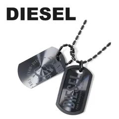 2024年最新】ディーゼル diesel ドッグタグの人気アイテム - メルカリ