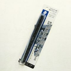 ステッドラー 三角スケール プラモデル用 縮尺スケール ミリタリー スケールモデル用 561 7-15ML