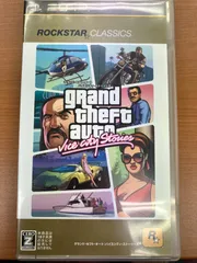 グランド・セフト・オート バイスシティ・ストーリーズ ★ PlayStation Portable PSPソフト 説明書付き
