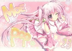 2025年最新】翡翠亭 moe popの人気アイテム - メルカリ