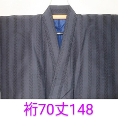 拾10291RM シルク化繊丹後縮緬調 男着物袷 裄70丈148／黒瑠璃・濡れ羽色の矢羽縄目縞文様 洗える江戸小紋 新品 茶人好み