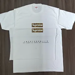 2024年最新】supreme tシャツ フォトの人気アイテム - メルカリ