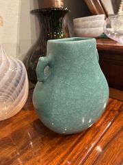 たち吉　花瓶　花生　九重青磁耳付き 花器