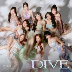 (新品未開封) TWICE／DIVE (通常盤) (CD) WPCL-13568 2024/7/17発売