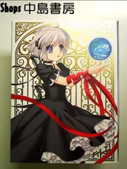 2025年最新】rewrite blu-rayの人気アイテム - メルカリ