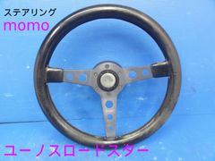 MOMO モモ ステアリング ジャッキースチュワート 当時物 旧車 - メルカリ
