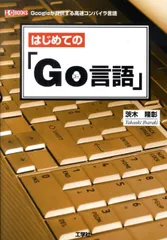 2025年最新】茨木彰の人気アイテム - メルカリ