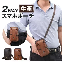 ☆ ベルトポーチ スマホショルダー メンズ 本革 2way ベルトポーチ スマホショルダー メンズ スマホポーチ おしゃれ ウエストポーチ スマホバッグ 肩掛け ウエストバッグ ショルダーベルト 小さめ コンパクト ミニショルダー ショルダーバッグ 斜め掛け