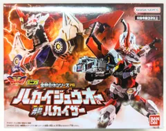 ★ ミニプラ ハカイジュウオー & 勇動 ハカイザー ★ ➕勇動ステイシーザー Amazon.co.jp: ミニプラ 全界合体シリーズPB ハカイジュウオー