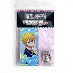 Oshi no Ko Domiteria Keychain vol.2 Hoshino Aqua Acrylic Keychain (for fan activities)