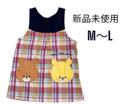 保育士エプロン　新品未使用　M〜L