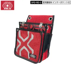 ♧ 専用出品 ♧ m83495474393_1.jpg?1727879101