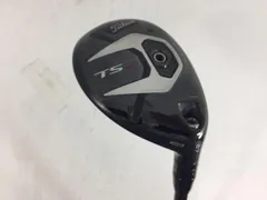 2025年最新】ts2 ユーティリティ 27の人気アイテム - メルカリ