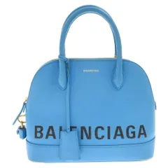 2023年最新】バレンシアガ balenciaga villeの人気アイテム - メルカリ