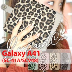 Galaxy A41 (SC-41A/SCV48) スマホケース 手帳型 シンプル スマホスタンド カード収納 アニマル レオパード ヒョウ柄