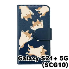 【新品未使用】 Galaxy S21 Plus 5G SCG10 ギャラクシー スマホケース 手帳型 (色：ネイビー×柄：hugme柴犬総柄) moimoikka モイモイッカ いぬ 動物 アニマル flip2-scg10-nv-20106