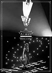 新品未開封　Aimer 「Black Bird」ファンクラブ限定盤 2025年最新】aimer blanc et noirの人気アイテム - メルカリ