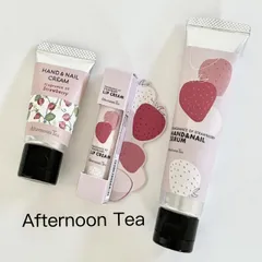 【未使用】Afternoon Tea  アフタヌーンティー コスメ 3点セット  送料込み  6455046