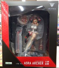 グリム・アロエ クイズマジックアカデミー 軌跡の交叉 1/6 完成品 フィギュア 塗装済み完成品 1/6 クイズマジックアカデミー 軌跡の交叉 グリム
