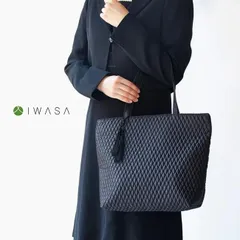 IWASA タッセル付きキルティング手提げ Lサイズ(岩佐 入園式バッグ 入学式バッグ レディース 20代 30代 40代 入園式 入学式 卒園式 卒業式 結婚式 葬式 冠婚葬祭 ブラックフォーマル 通勤 オフィス 黒 ハンドバッグ 手提げバッグ)