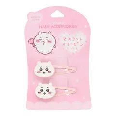 日本製　ちいかわ マスコットスリーピン2P（ちいかわ）パッチントメ　ヘアピン 髪留め かわいい