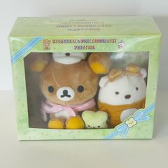 おまけ付き！リラックマ全4種セット ふわふわまんまるぬいぐるみ