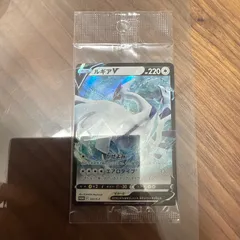 遊戯王 キャンペーンプロモカード 新品未使用 遊戯王 非売品プロモ(PC)公認大会限定 未開封 20種類！の通販