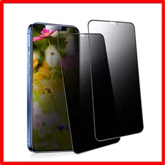【匿名配送】 iPhone 12/12Pro_覗き見防止（全面保護） 【覗き見防止/2枚セット】 iPhone12 Pro ガラスフィルム 全面保護 iphon