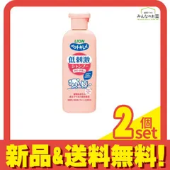 【新品未開封】こいぬのとろみ　サンエックス　ぬいぐるみホルダー 未使用】2012年 San-x こいぬのとろみ マスコット ぬいぐるみ