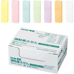 （まとめ買い）コクヨ 付箋 強粘着ふせん K2 50×15 50本 ミニサイズ(パステル7色ミックス) K2メ-KP5015X50 【×3セット】