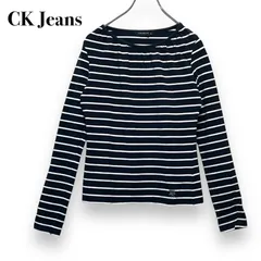 Calvin Klein Jeans　ストレッチ 長袖Tシャツ　Ｍサイズ　ブラック 黒　刺繡ロゴ　ストライプ横縞　ボーダー　トップス　ロンＴ　レディース