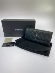 【現状渡し品】CHANEL シャネル マトラッセ ラムスキン 二つ折り長財布 A50096 ロングウォレット レザーウォレット 【181-251016-kk-24-min】
