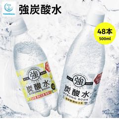 のサムネイル