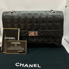 2023年最新】CHANEL シャネル 2.55 チョコバー チェーンショルダー