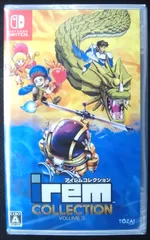 Nintendo Switch 新品ソフト アイレムコレクション Vol.3 irem COLLECTION VOLUME3 TOZAI GAMES