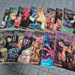 呪術廻戦 漫画本 0-26 特典付き