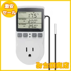 【数量限定】KT3100 デジタル プログラミング サーモスタット サーモスタット スイッチ ソケット コンセント 醸造 発酵 水族館 爬虫類 温室 保育園 発芽 加熱 冷却モード 15A 1800W 3m センサー プローブ 100V