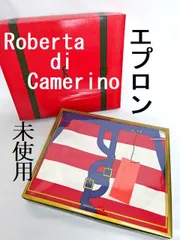 ☆ Roberta di Camerino エプロン 未使用 保管品☆のサムネイル