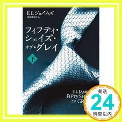 【単行本&Blu-ray】「フィフティ・シェイズ」シリーズ 三部作セット K SIDE:BLUE (講談社BOX) | 古橋 秀之(GoRA), 鈴木 信吾(GoHands
