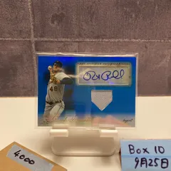 2009 Topps Tribute Rick Porcello 07/75 サイン Detroit Tigers ジャージ Relic カード