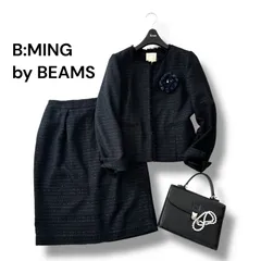 【美品】ビーミングバイビームス 20SS 大きいサイズ XL L ツイードノーカラージャケット＆タイトスカート セットアップ ネイビー