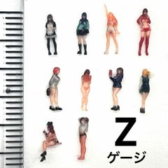 Zゲージ　オーシャンコスモス　フィギュア10体　1/64より小　ジオラマ Nゲージ オーシャンコスモス OL フィギュア 1/64より小 鉄道模型