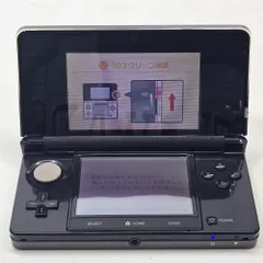 01w-3837 〇  ゲームハード Nintendo 3DS ブラック CTR-001 本体のみ 完動品  【中古品】
