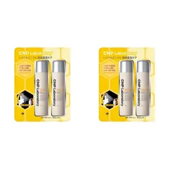 コストコ シーエヌピーラボラトリー CNP Laboratory プロ P ミスト化粧水 250ml x 2 2個セット