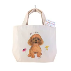 【モンゴベス ランチトート】【再入荷】【送料込み】【新品】Mongobess モンゴベス Poodle プードル 012-1 犬柄 ランチトートバッグ キーホルダーフック付  帆布ランチバッグ