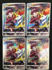 広店】ポケモンカード テールナー CHR 4枚セット【362-1475】 - メルカリ